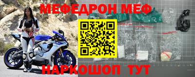 ПСИЛОЦИБИНОВЫЕ ГРИБЫ Кингисепп