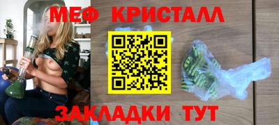 прущие крисы Кимры