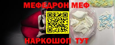 ПСИЛОЦИБИНОВЫЕ ГРИБЫ Кингисепп