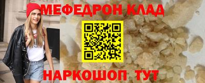 ПСИЛОЦИБИНОВЫЕ ГРИБЫ Кингисепп
