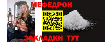 синтетический гашиш Кинель