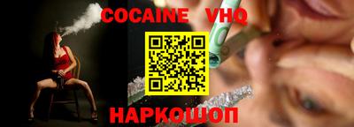 прущие крисы Кимры