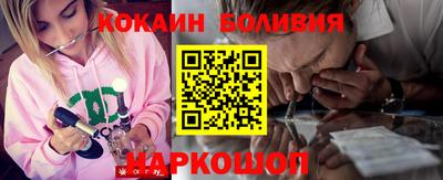 ПСИЛОЦИБИНОВЫЕ ГРИБЫ Кингисепп