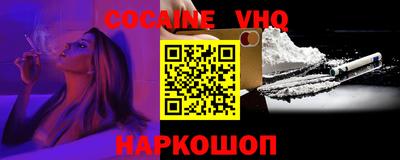 прущие крисы Кимры