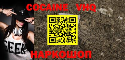 прущие крисы Кимры