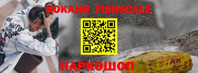 ПСИЛОЦИБИНОВЫЕ ГРИБЫ Кингисепп
