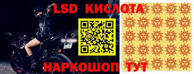 ПСИЛОЦИБИНОВЫЕ ГРИБЫ Кингисепп
