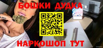 ПСИЛОЦИБИНОВЫЕ ГРИБЫ Кингисепп