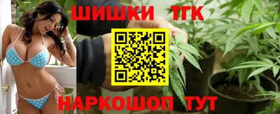 прущие крисы Кимры