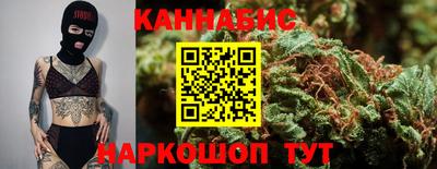 прущие крисы Кимры