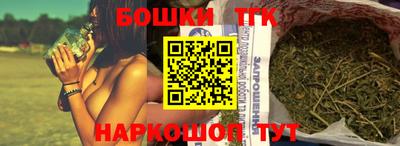 прущие крисы Кимры
