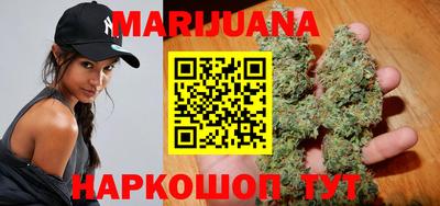 прущие крисы Кимры