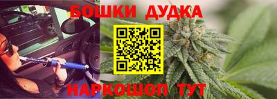 ПСИЛОЦИБИНОВЫЕ ГРИБЫ Кингисепп