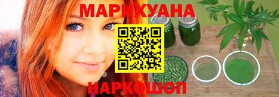 ПСИЛОЦИБИНОВЫЕ ГРИБЫ Кингисепп
