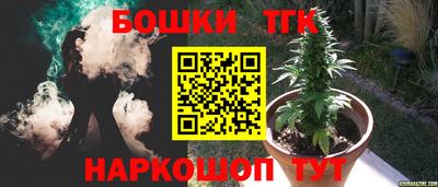 прущие крисы Кимры