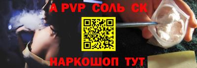 ПСИЛОЦИБИНОВЫЕ ГРИБЫ Кингисепп