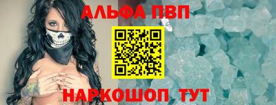 ПСИЛОЦИБИНОВЫЕ ГРИБЫ Кингисепп