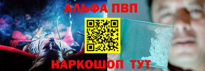 прущие крисы Кимры