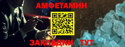 прущие крисы Кимры