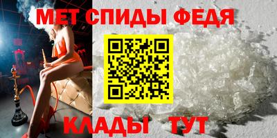 ПСИЛОЦИБИНОВЫЕ ГРИБЫ Кингисепп