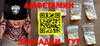 ПСИЛОЦИБИНОВЫЕ ГРИБЫ Кингисепп