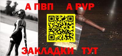 синтетический гашиш Кинель