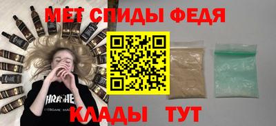 синтетический гашиш Кинель