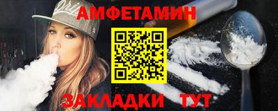 прущие крисы Кимры