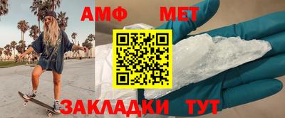 ПСИЛОЦИБИНОВЫЕ ГРИБЫ Кингисепп