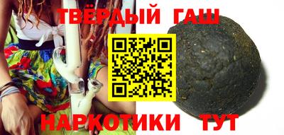ПСИЛОЦИБИНОВЫЕ ГРИБЫ Кингисепп