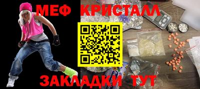 ПСИЛОЦИБИНОВЫЕ ГРИБЫ Кингисепп