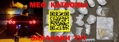 прущие крисы Кимры